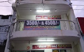 Hotel om Sai Anuppur